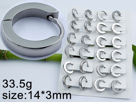 Обеци от Медицинска стомана (DFE52262-3mm14mm)