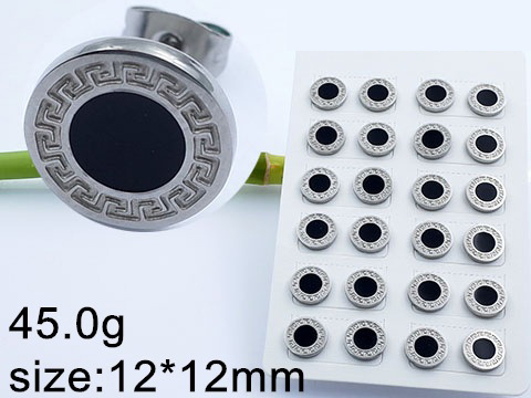 Обеци от Медицинска стомана (DFE56674-10mm)