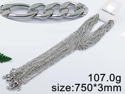 Верижка от Медицинска стомана (DFN14248-3mm75cm)