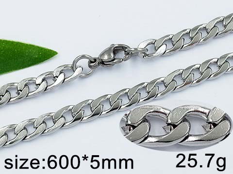Верижка от Медицинска стомана (DFN15080-5mm60cm)