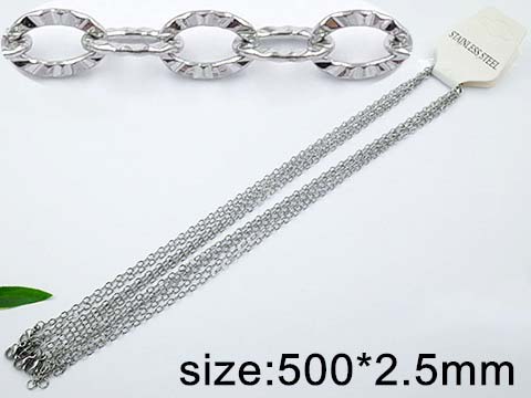 Верижка от Медицинска стомана (DFN17132-2.5mm50cm)