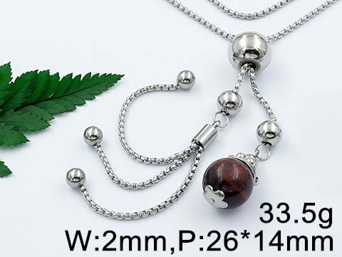 Колие от Медицинска стомана (DFP55134)