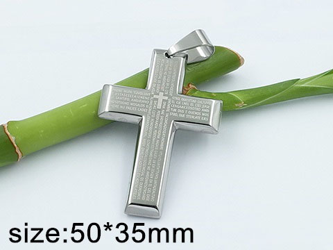 Медальон от Медицинска стомана (DFP60938)