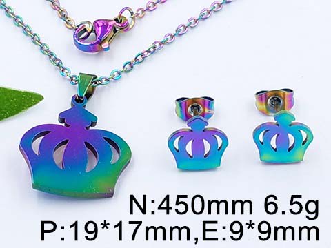 Комплект от медицинска стомана (DFS100174)