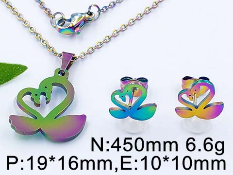 Комплект от медицинска стомана (DFS100186)