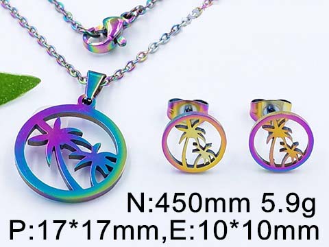Комплект от медицинска стомана (DFS100193)