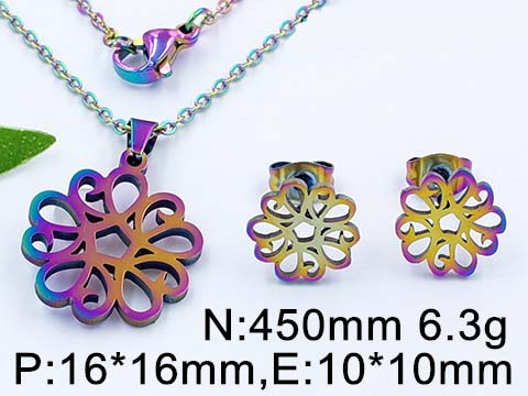 Комплект от медицинска стомана (DFS100194)