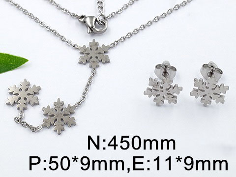 Комплект от медицинска стомана (DFS105242)