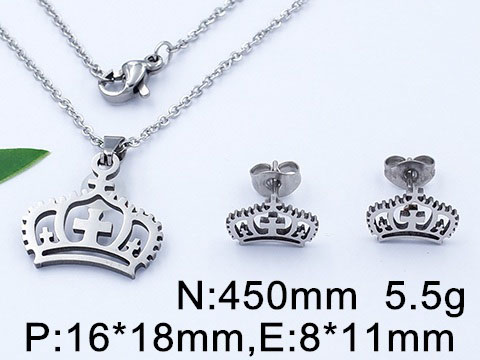 Комплект от медицинска стомана (DFS105553)