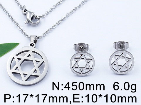 Комплект от медицинска стомана (DFS105571)