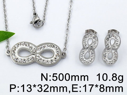 Комплект от медицинска стомана (DFS105968)
