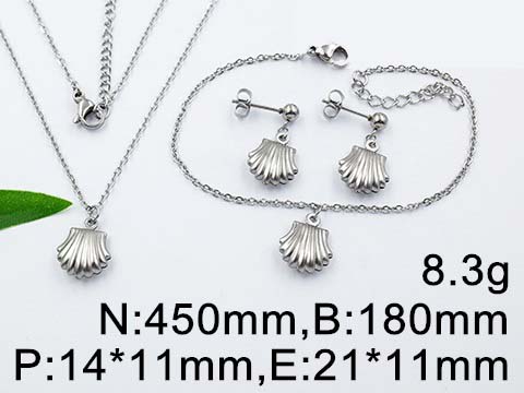 Комплект от медицинска стомана (DFS110160)