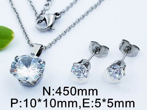 Комплект от медицинска стомана (DFS52979)