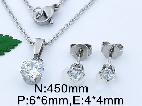 Комплект от медицинска стомана (DFS62370)