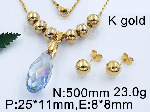 Комплект от медицинска стомана (DFS68751)