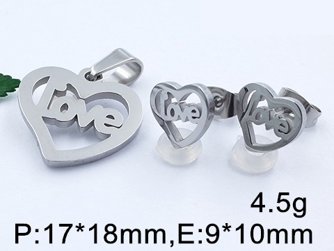 Комплект от медицинска стомана (DFS68959)