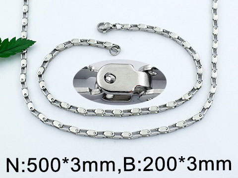 Комплект от медицинска стомана (DFS78715-3mm50cm)