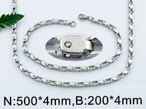 Комплект от медицинска стомана (DFS78715-4mm50cm)