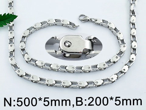 Комплект от медицинска стомана (DFS78715-5mm50cm)