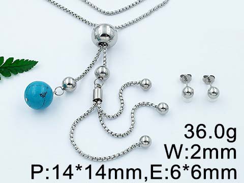 Комплект от медицинска стомана (DFS79529)