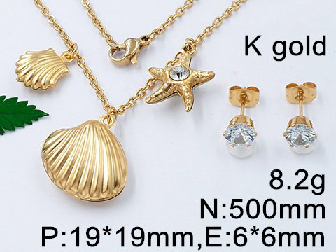 Комплект от медицинска стомана (DFS92795)